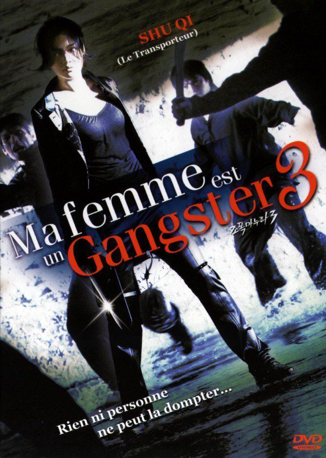 Ma Femme est  un Gangster 3 - MULTi HDLight 1080p
