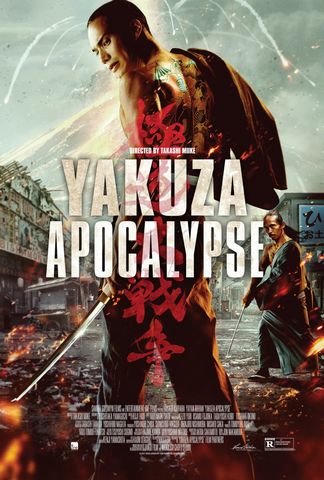 Yakuza Apocalyspe DVDRIP MKV French