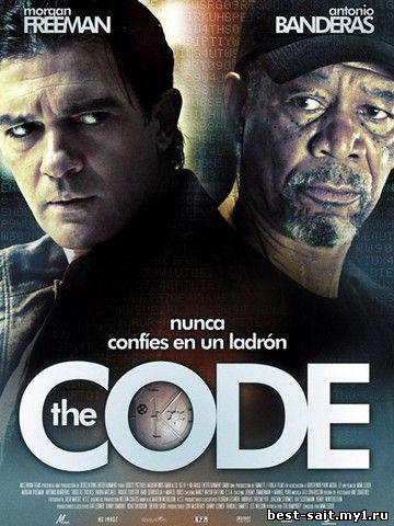 The Code DVDRIP French