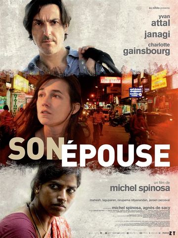 Son épouse DVDRIP French