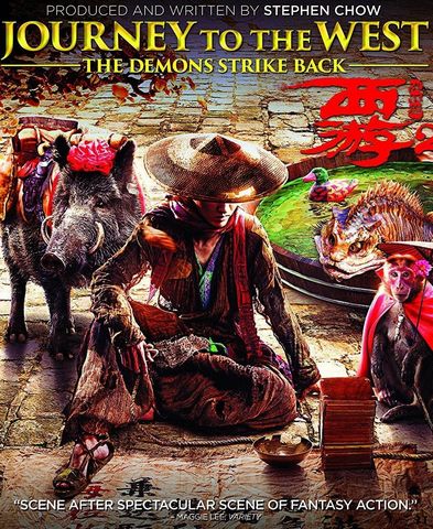 Journey to the West: The Demons HDLight 720p VOSTFR
