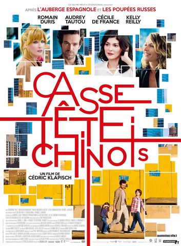 Casse-tête chinois HDLight 1080p French