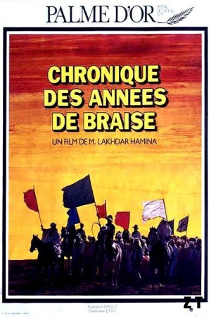 Chronique Des Annees De Braise DVDRIP French