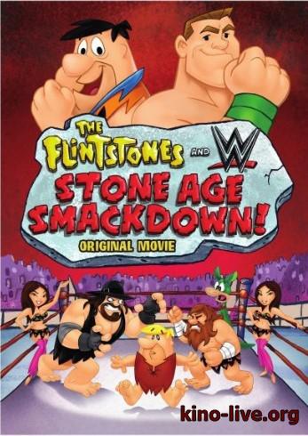 The Flintstones & WWE: Stone Age BDRIP French